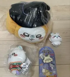 【最終値下げ】ちいかわ　モモンガセット