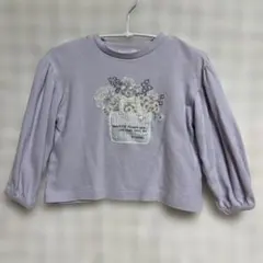 Item thumbnail for item 70a70a4a-2487-4ae8-945c-b94638591ede