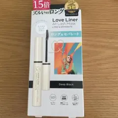 Love Liner All Lash Mask ディープブラックのサムネイル