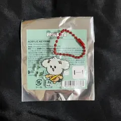 バムグッ キーリング