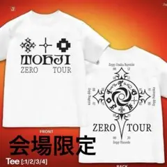 2026年最新】Tohji tシャツの人気アイテム - メルカリ