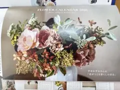 リンネル1月号　カレンダー