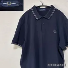 フレッドペリー（FRED PERRY）ティップライン ポロシャツ 月桂冠刺繍XL