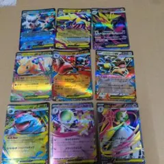 ポケモンカード メガカイリューEX など 9枚セット