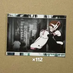 ヒロアカ 麗日お茶子 ポストカード まとめ売り 紙類