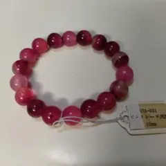 天然石 ブレスレット ピンクレース瑪瑙 縞瑪瑙 パワーストーン 恋愛