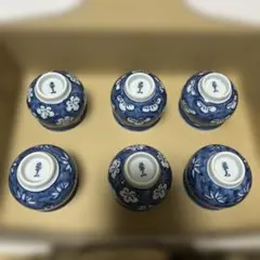 松寿 松ぼっくり 富永直樹 金箔 - メルカリ