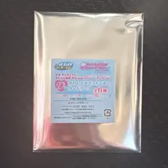 新品未開封 オシャレ魔女 ラブandベリー くじ　D賞 カードケース