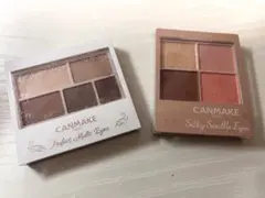 CANMAKE TOKYO アイシャドウ