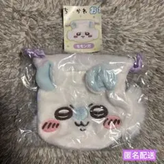 ちいかわ　おかお巾着　モモンガ