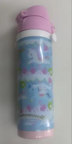 Item thumbnail for item aa41658e-f625-49ae-943c-c3fd9b208eb9