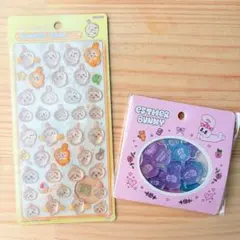 正規品 ボンボンドロップシールちいかわ おはじき風シールエスターバニー セット