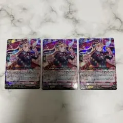 2026年最新】今夜だけの魔女ストレージャの人気アイテム - メルカリ