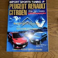 Item thumbnail for item a1b3a0b1-b907-4593-bd67-4bc07595ab74