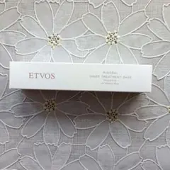 ETVOS ミネラルインナートリートメントベース 25mlマカロンピンク