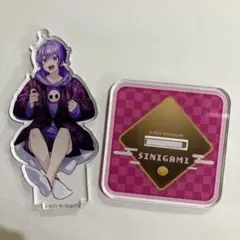 2026年最新】日常組 しにがみ アクリルスタンドの人気アイテム - メルカリ