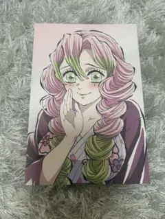 鬼滅の刃 全集中展 幕間画ポストカードD 甘露寺蜜璃