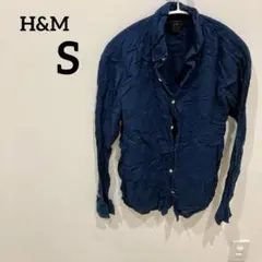 一点もの✨️H&M 【S】ダークブルー 長袖シャツ 春 秋服