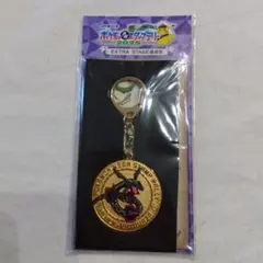 ポケモンスタンプラリー 2025レックウザ スペシャルメダル キーホルダー