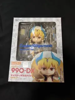 2026年最新】ねんどろいど Fate/Grand Order キャスター