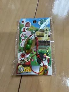 新品 ずんだモンチッチ 仙台限定 - メルカリ