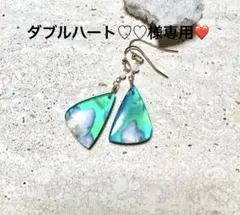 ダブルハート♡♡様専用❤️ 14kgfピアス