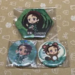 鬼滅の刃 竈門炭治郎 缶バッジ 3点セット