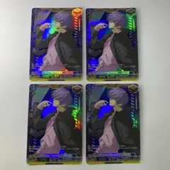 ヴァンガード 廻間ミチル ヒールトリガー 2枚 - メルカリ