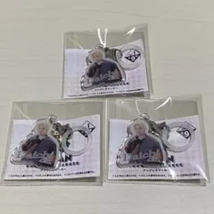 EBiDAN アンブレラマーカー 塩﨑太智 カプセルトイ