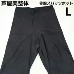 Item thumbnail for item 7a0331bc-ba84-4979-b020-bbd0f3a1efdf