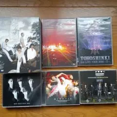 東方神起 CD 20枚セット まとめ売り - メルカリ