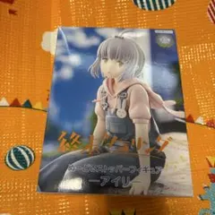 終末ツーリング ぬーどるストッパーフィギュア アイリ 全1種 - メルカリ