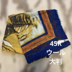 45R インディゴ抜染 花柄 コットン ガーゼ 風呂敷 ストール 45rpm