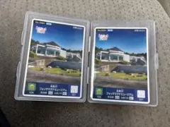 ロゲットカード　フォッサマグナミュージアム　新潟県　糸魚川市　２枚セットのサムネイル
