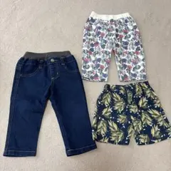 ベビー パンツ 3点セット 80cm