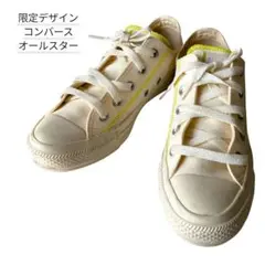 Item thumbnail for item 9c7e1a68-62c9-4657-a864-e4e46b4654fc