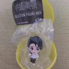 呪術廻戦 コレクションフィギュアRICH 乙骨憂太 가챠