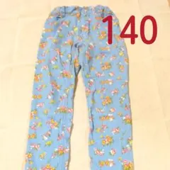 140 女児 ブランシェス パンツ 花柄 かわいい ウエストゴム 調節可能