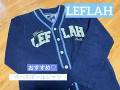 LEFLAH レフラー 刺繍ロゴ 長袖 ベースボールシャツ カーディガン 羽織りのサムネイル