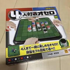 4人対戦オセロ メガハウスのサムネイル