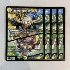 そら様 リクエスト 3点 まとめ商品