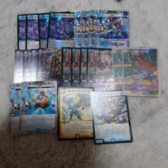 2026年最新】ドロマーコンプの人気アイテム - メルカリ