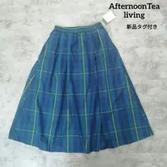 ✨新品✨ アフターヌーンティー リビング タータンチェック スカートのサムネイル