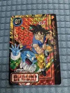 2026年最新】ドラゴンボールgt カードダス キラの人気アイテム - メルカリ