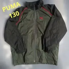 Puma フルジップジャケット