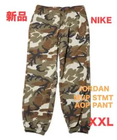 765【新品】大きいサイズ NIKEジョーダンMVPSTMTAOPPANTXXLのサムネイル