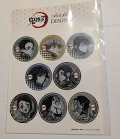 鬼滅の刃　 ufotable dining　 お楽しみくじ　 ステッカー