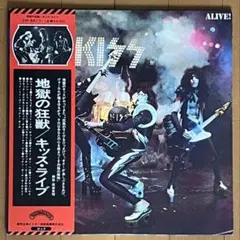 2025年最新】地獄の狂獣の人気アイテム - メルカリ