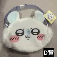 Item thumbnail for item 6c2bc708-f912-4662-ad59-97036a49e740