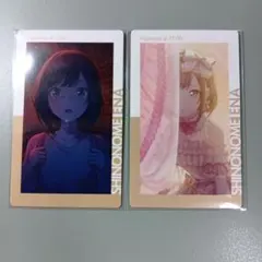 プロセカ エピカ 絵名